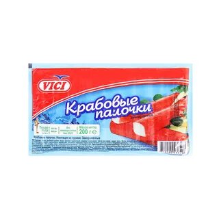 Крабовые палочки (Vichi) 200гр (ШТ)